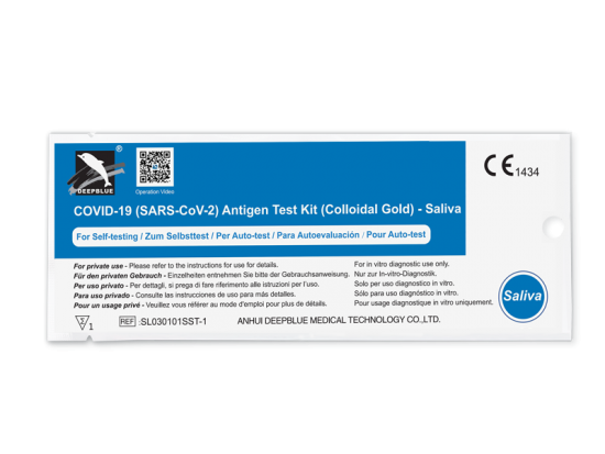 COVID-19 Antigen Self-test Kit