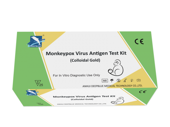 Monkeypox Virus Antigen Test Kit (Colloidal Gold) --- Professional