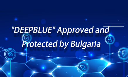 Deep Blue Medical International Trademark „DEEPBLUE“, genehmigt und geschützt durch Bulgarien