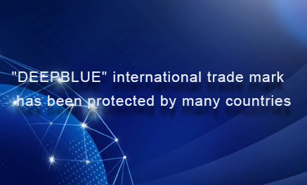 Die internationale Marke „DEEPBLUE“ von Deep Blue Medical wurde von vielen Ländern geschützt