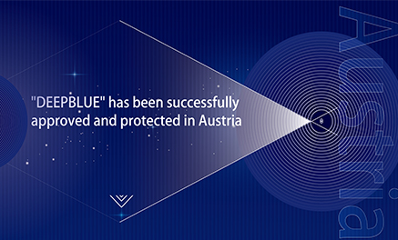 „DEEPBLUE“ wurde in Österreich erfolgreich zugelassen und geschützt